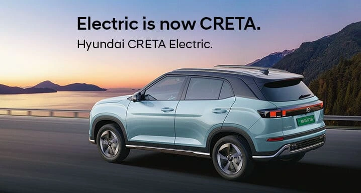 Side profile of Hyundai Creta EV